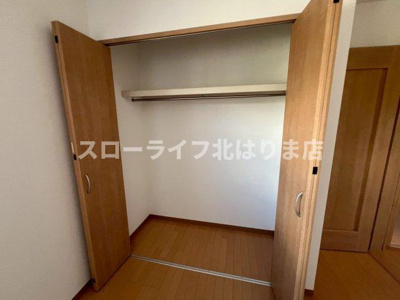 【収納】 | マハロ南山Ⅱ