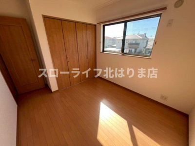 【洋室】 | マハロ南山Ⅱ