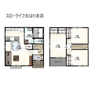 【間取り】 | マハロ南山Ⅱ
