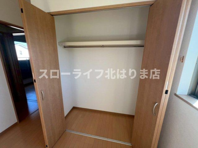 【収納】 | マハロ南山Ⅱ