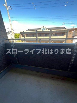 【バルコニー】 | マハロ南山Ⅱ