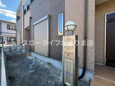 【外観】 | マハロ南山Ⅱ