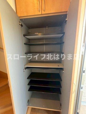 【収納】 | マハロ南山Ⅱ