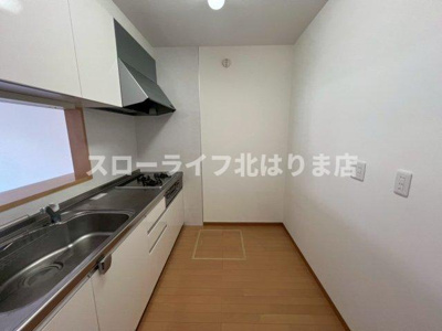 【キッチン】 | マハロ南山Ⅱ