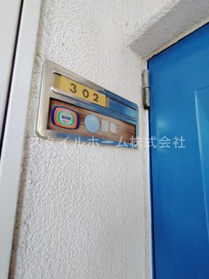 【設備】 | コーポラスM・O・T