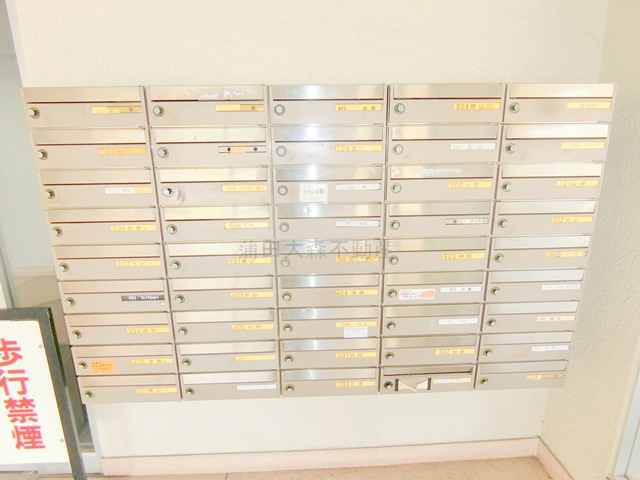 ビレッタ仲六郷のその他共用部分