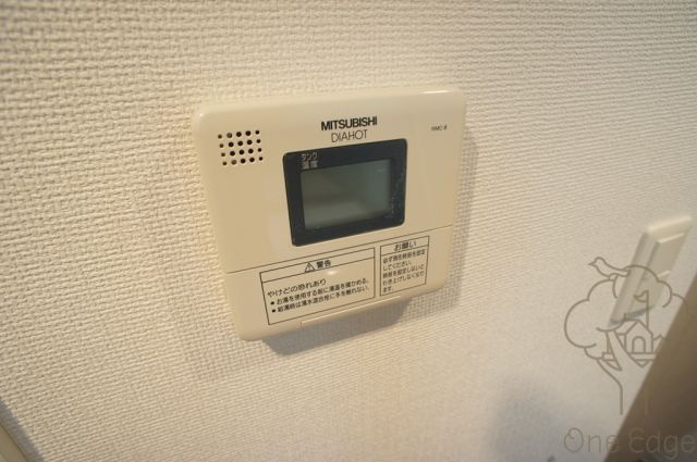 ARISTO扇町の設備