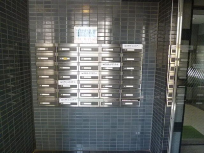 【その他共用部分】 | ＳＫガーデン葛西Ⅴ