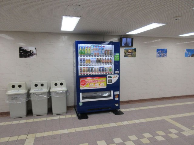 栄ハイホーム|名古屋市の賃貸ならMy賃貸のその他共用部分|栄ハイホーム