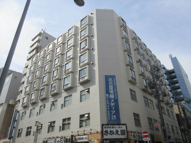 栄ハイホーム|名古屋市の賃貸ならMy賃貸の外観|栄ハイホーム