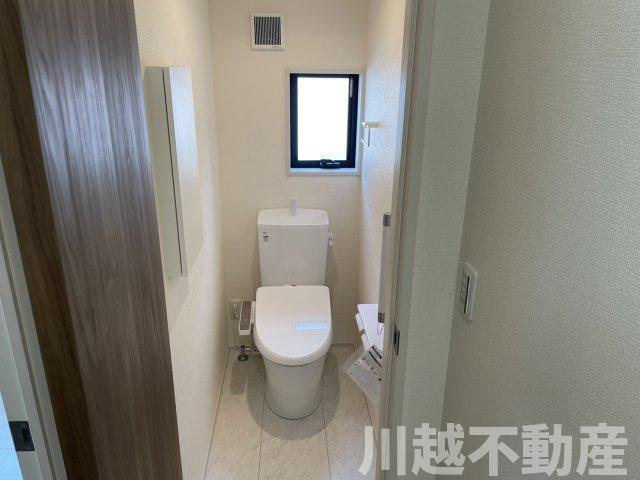 新河岸駅まで徒歩１５分　カースペース2台分のトイレ|買主様を支えるプロがいる