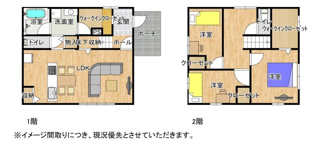 【間取り】 | SECUREA御領5丁目