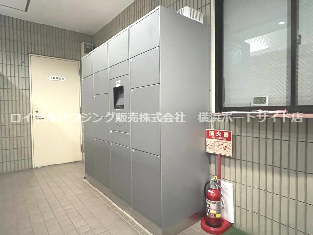 便利な宅配BOX