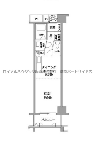 1DKの限られたスペースを有効に活かしています。