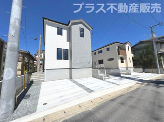 【外観】 | 完成しました。物件内部もご見学頂けます。プラス不動産販売にお任せ下さい。