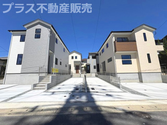 【外観】 | 現地写真。プラス不動産販売なら、現場の全ての棟をまとめてご見学頂けます。