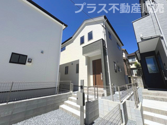 【外観】 | 完成しました。物件内部もご見学頂けます。プラス不動産販売にお任せ下さい。