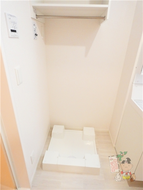 ルコンテのその他