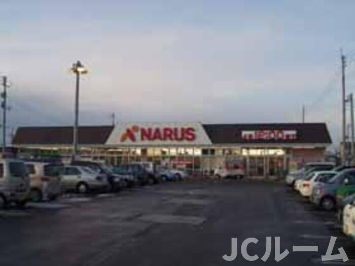 ロイヤルガーデン子安 Fの周辺