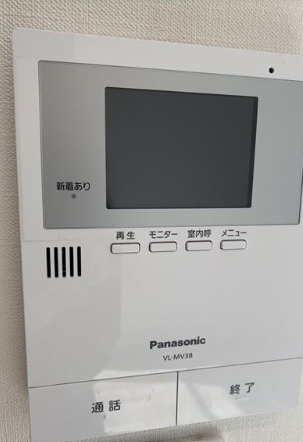 オラス本山のセキュリティ