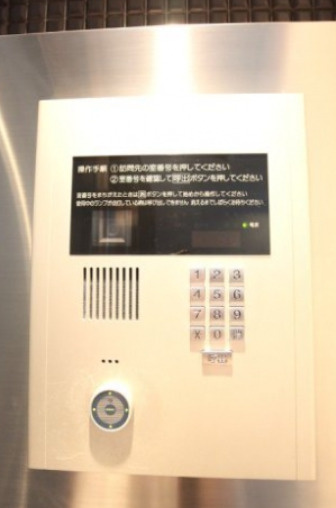 プライムアーバン南池袋のセキュリティ