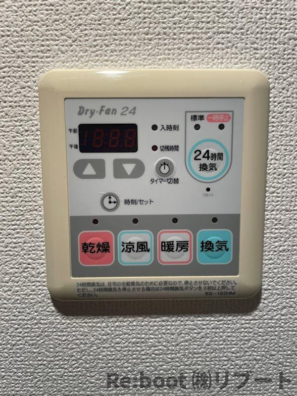 エスポワール本八幡の設備
