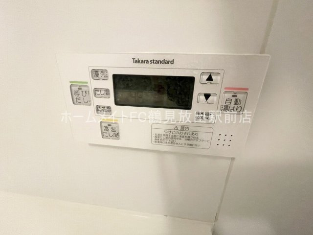 大阪市鶴見区今津北３丁目の賃貸マンションの浴室