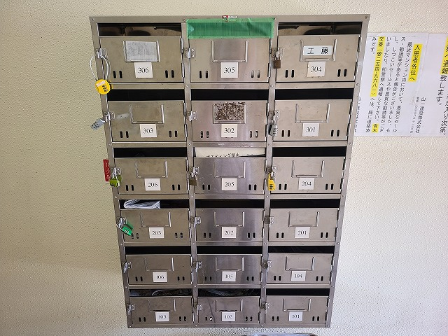 山一青木ステーツのその他共用部分|★１階共用部に各戸の集合ポストを設置しています★