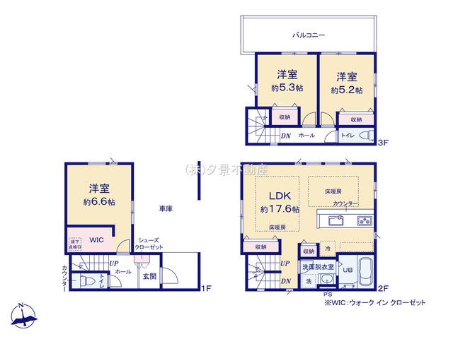 《仲介手数料無料》練馬区桜台２丁目14-16(全1戸)新築一戸建てケイアイスタイルの間取り