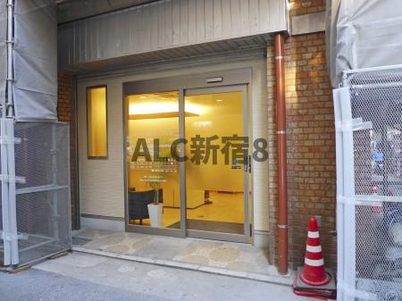 ルーブル渋谷本町の周辺