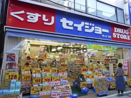 ルーブル渋谷本町の周辺