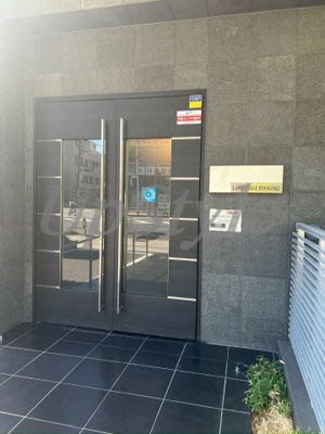 【エントランス】 | ランドステージ両国
