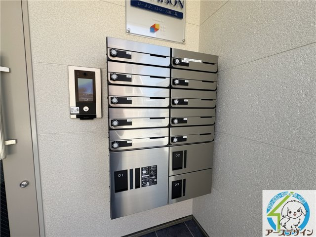 ジーメゾンエトワール西二見のその他共用部分