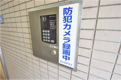 【セキュリティ】 | エトワール北梅田