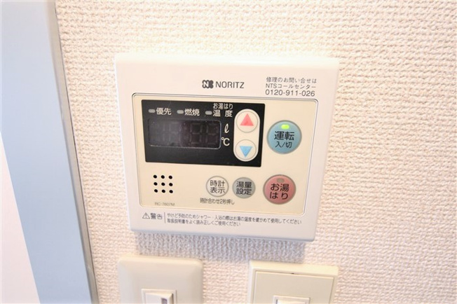 【設備】 | エトワール北梅田