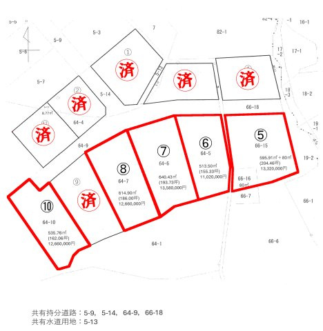 西田町芹沢字向山　住宅用地の区画図