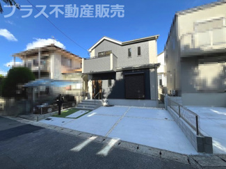 【外観】 | 現地写真。同じ物件を見るなら、プラス不動産販売にお任せ下さい。