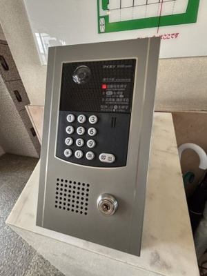 【その他共用部分】 | ヒューマンスクエア千葉四街道