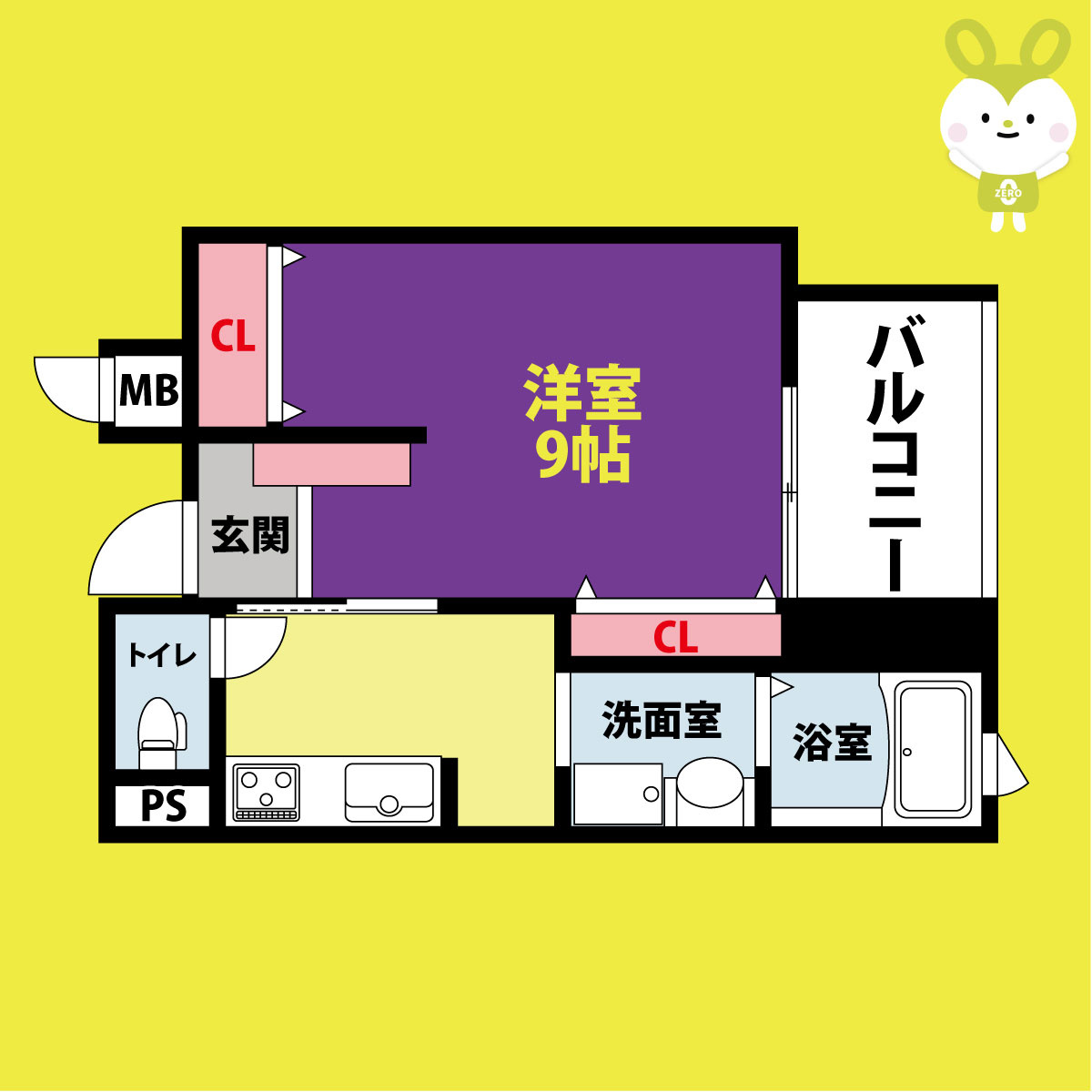 CITY SPIRE難波サウスタワー