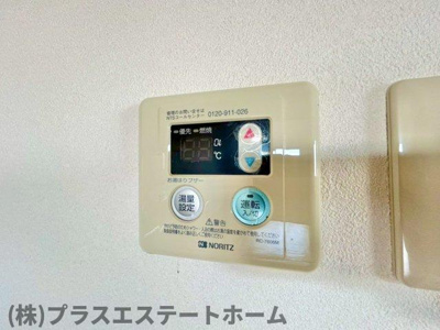 【設備】 | クレストコート