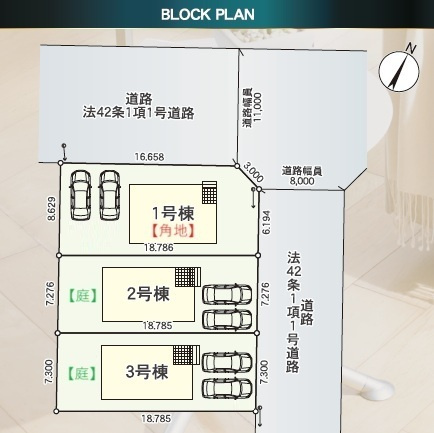 【新築戸建】札幌市南区真駒内柏丘2丁目3棟の区画図