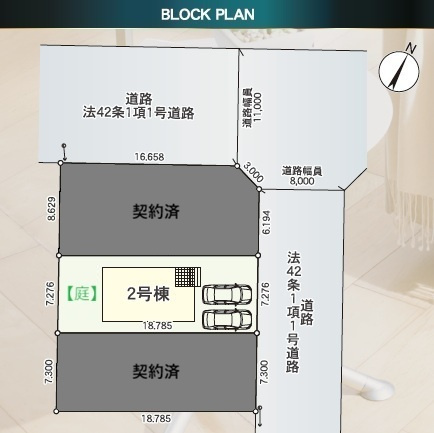 【新築戸建】札幌市南区真駒内柏丘2丁目3棟の区画図