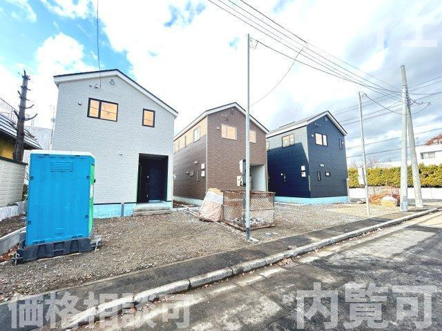 【新築戸建】札幌市南区真駒内柏丘2丁目3棟のその他|子育てグリーン住宅支援事業（補助額40万円）対象