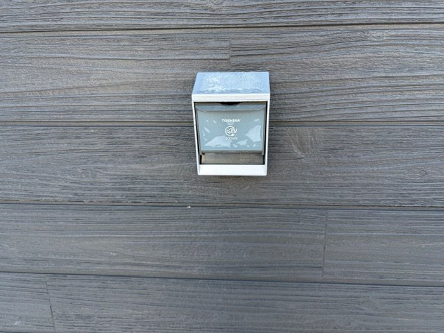 滝沢市葉の木沢山　中古住宅の設備