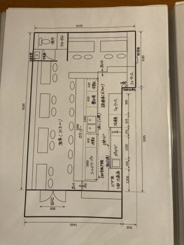 【間取り】 | 新小岩駅徒歩5分 コル・デ・ローザ 1階 14.4坪 イタリアンバル居抜き