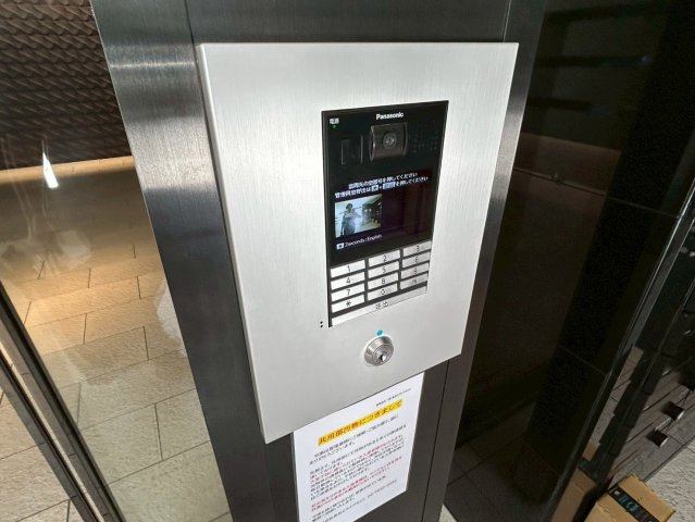 オーキッドレジデンス新大阪のその他共用部分