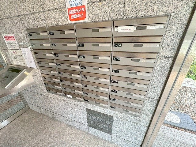 ユニコートのその他共用部分