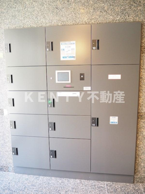 【その他】 | ルーブル武蔵中原