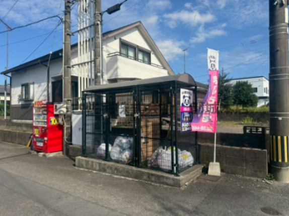 プリンセスマンションのその他共用部分