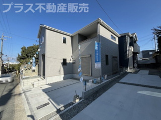 【外観】 | 完成しました。物件内部もご見学頂けます。プラス不動産販売にお任せ下さい。